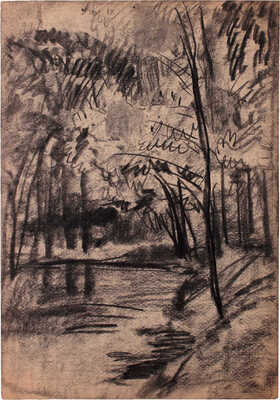 Герасимов Сергей Васильевич. Каменный мост